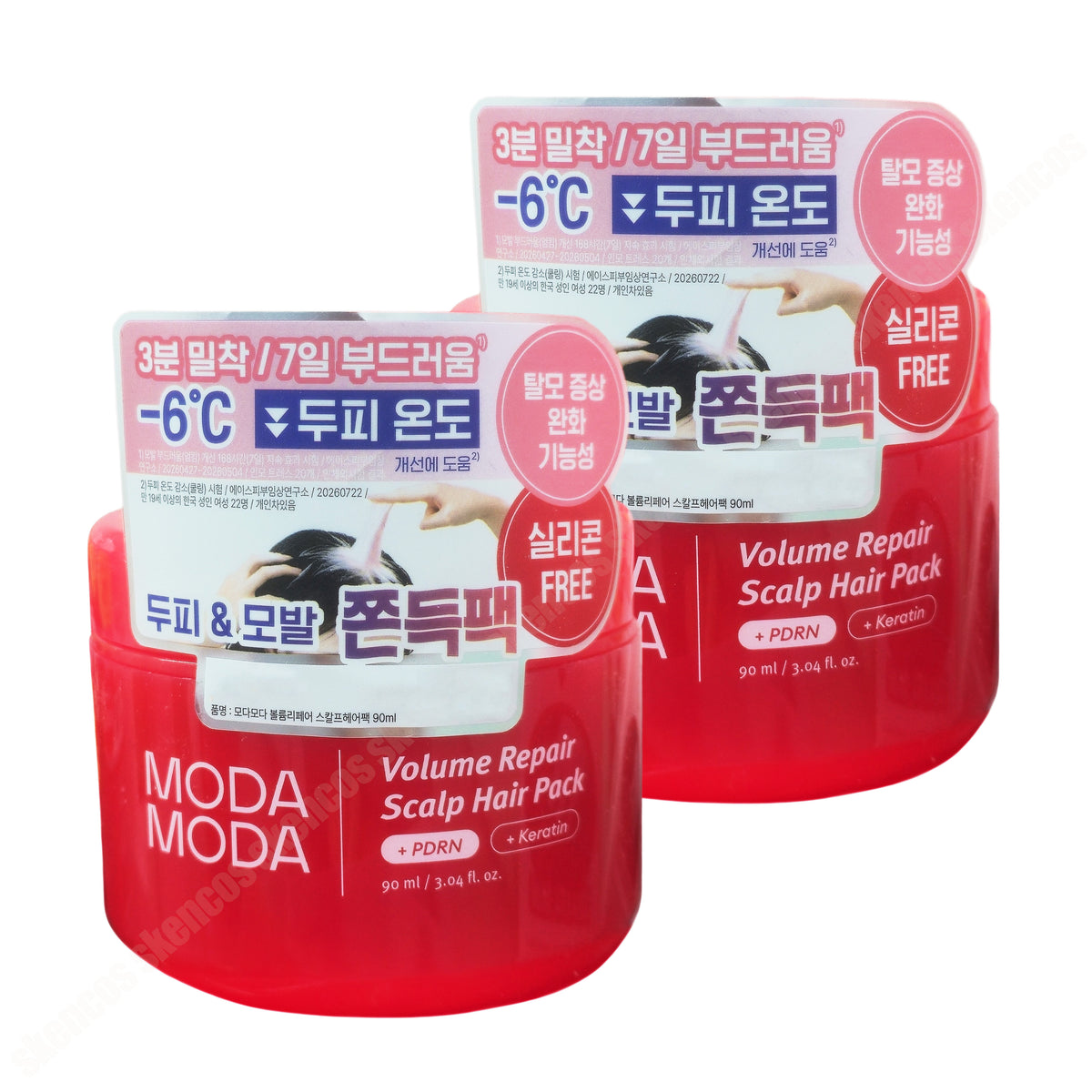1+1 / MODAMODA Volume Repair Scalp Hair Pack (90ml) x 2ea