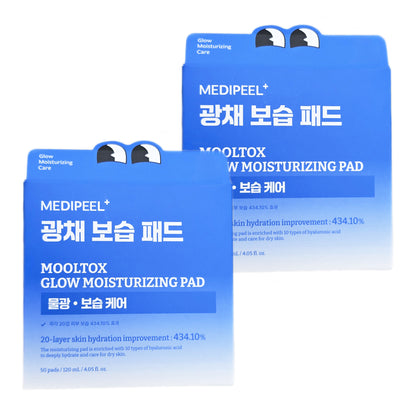 1+1/MEDIPEEL Glow Moisturizing Pad 2.0 /50 PADS (140mL/4.73 fl. oz.) Dry Skin
