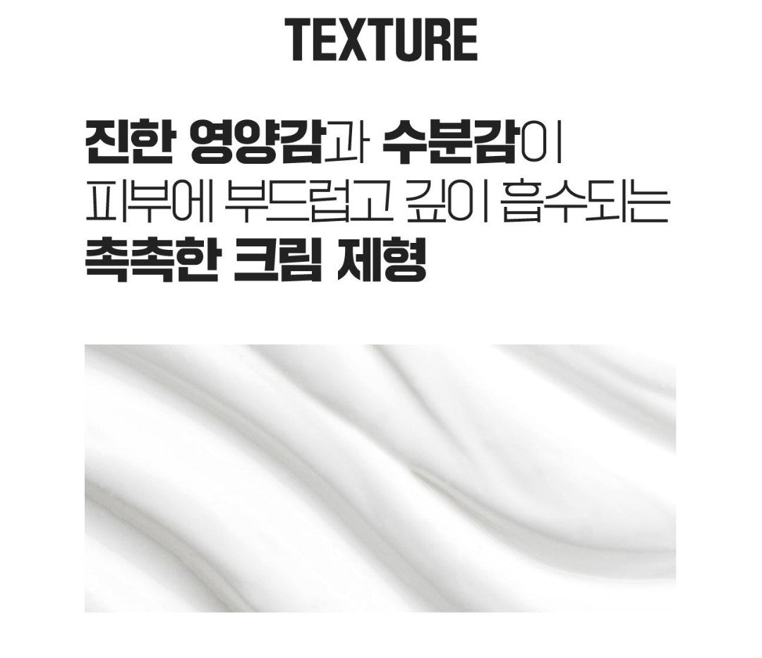 Centellian 24+ MADECA CREAM Hydra 3X Formula Cream 50ml