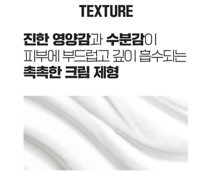 Centellian 24+ MADECA CREAM Hydra 3X Formula Cream 50ml