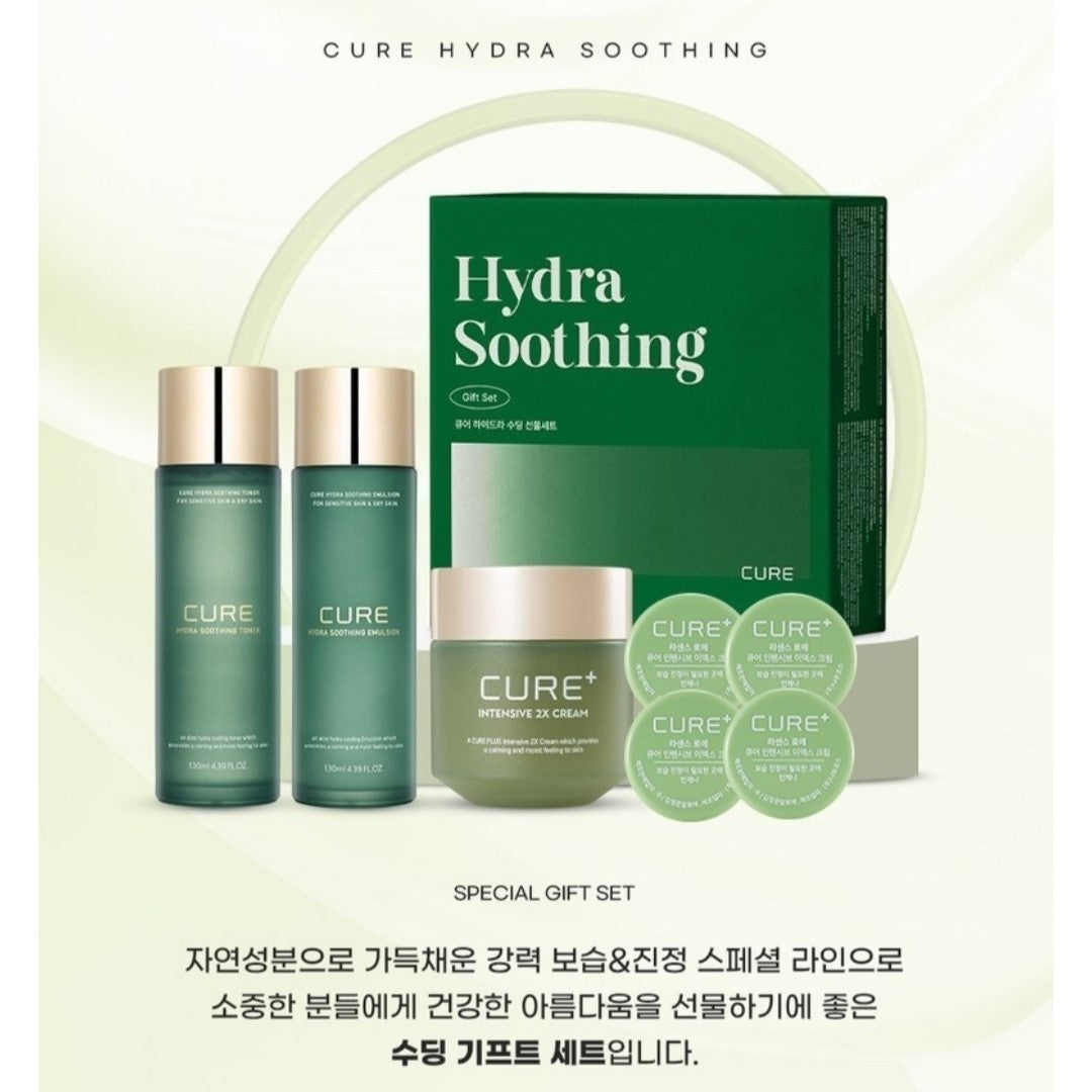 Cure Hydra 365 舒缓爽肤水+乳液/芦荟/纯素/亮白/抗皱/积雪草