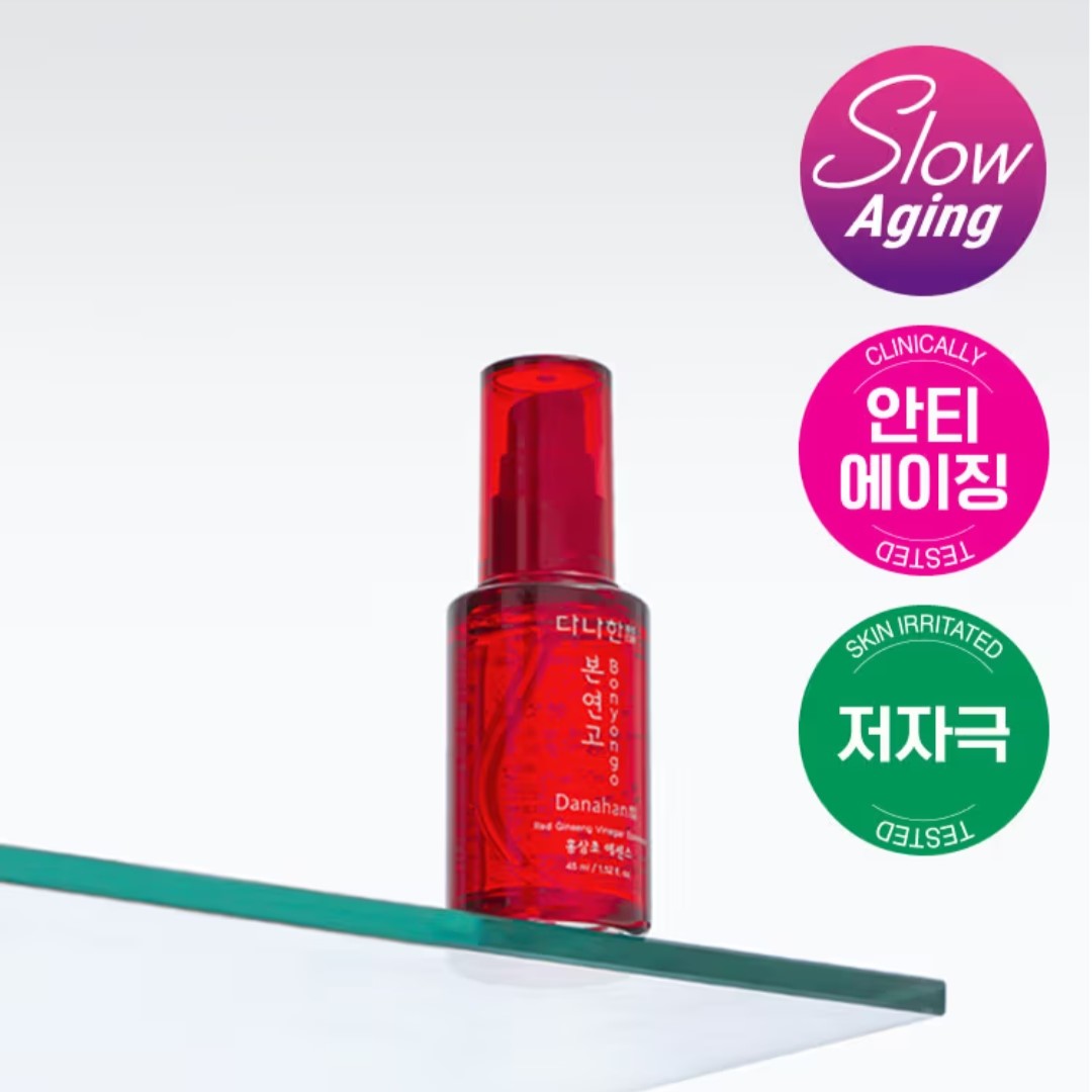 Danahan Goyun 面霜+精华/红参醋/祛皱/亮白/保湿