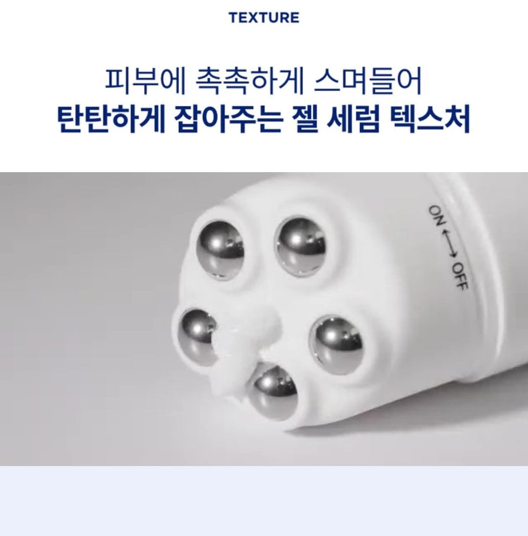 2EA/BONCEPT Retinol Lifting Shot Body Gua Sha Serum- All-in-One Massage/Korea