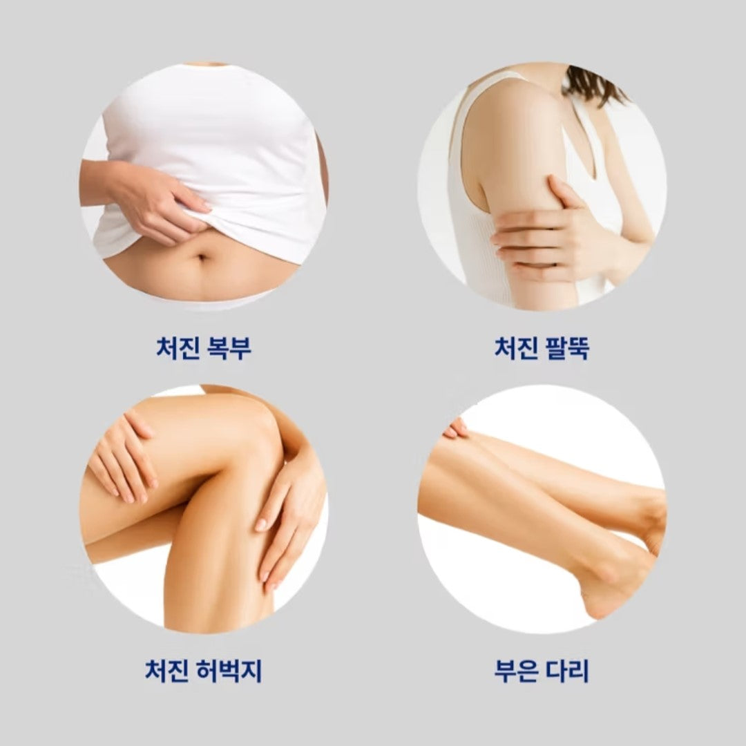 2EA/BONCEPT Retinol Lifting Shot Body Gua Sha Serum- All-in-One Massage/Korea