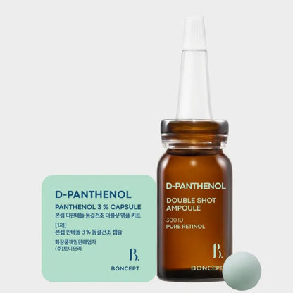2EA Boncept D-Panthenol x Retinol Double Shot Ampoule Kit/Skin Barrier