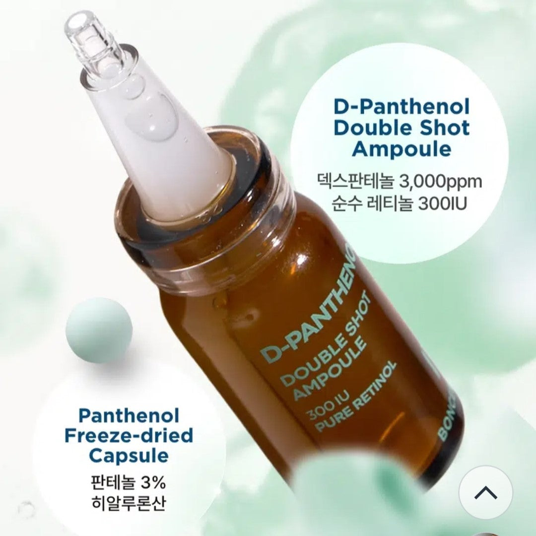 2EA Boncept D-Panthenol x Retinol Double Shot Ampoule Kit/Skin Barrier