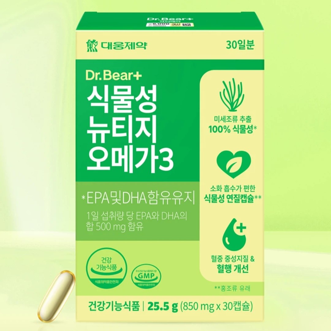 Dr. Bear Plant-Based nTG Omega-3 60 capsule / 60 Days