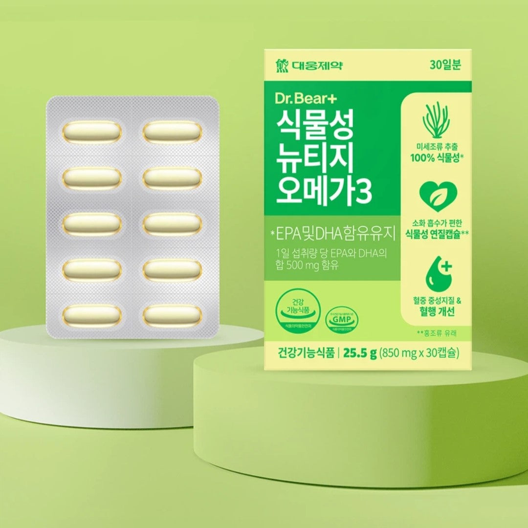 Dr. Bear Plant-Based nTG Omega-3 60 capsule / 60 Days