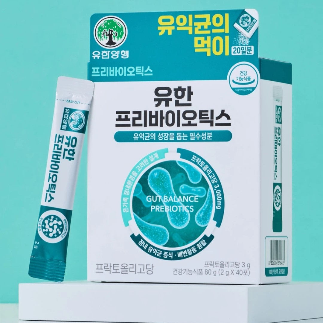 🌿 Yuhan Gut Balance Prebiotics x 2 Pack / 80 Sticks / 40 Days