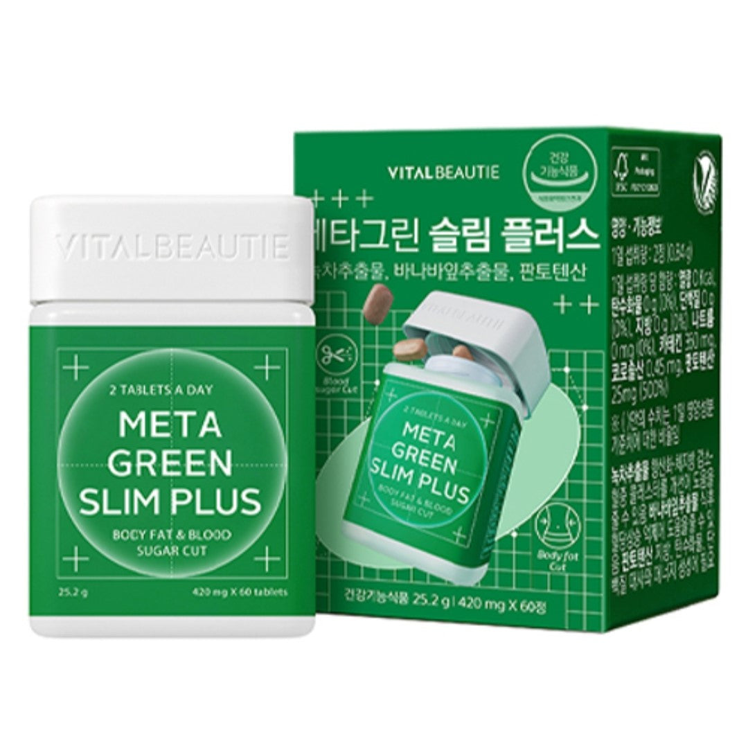 Vital Beautie Body Fat Control Metagreen Slim 30 days/Vegan/Amore Pacific/Korea