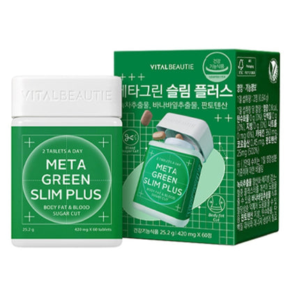 Vital Beautie Body Fat Control Metagreen Slim 30 days/Vegan/Amore Pacific/Korea