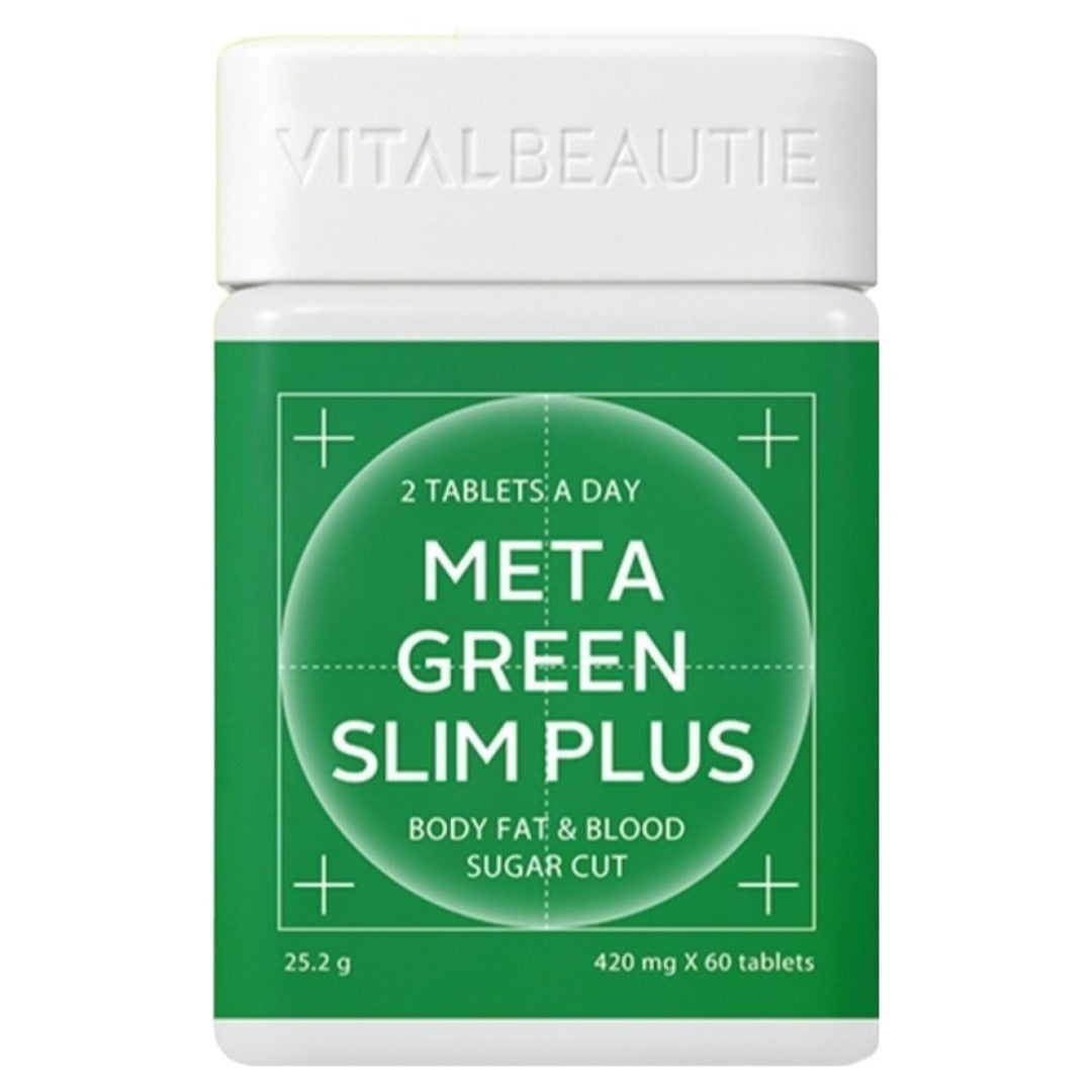Vital Beautie Body Fat Control Metagreen Slim 30 days/Vegan/Amore Pacific/Korea