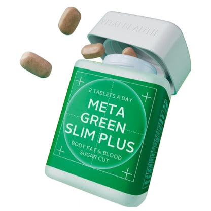 Vital Beautie Body Fat Control Metagreen Slim 30 days/Vegan/Amore Pacific/Korea