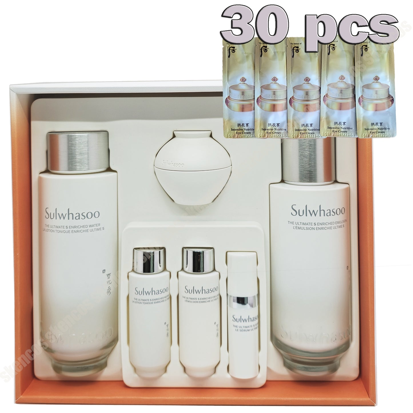  Sulwhasoo The Ultimate S Enriched Special Set +Intensive Eye Cream 30EA