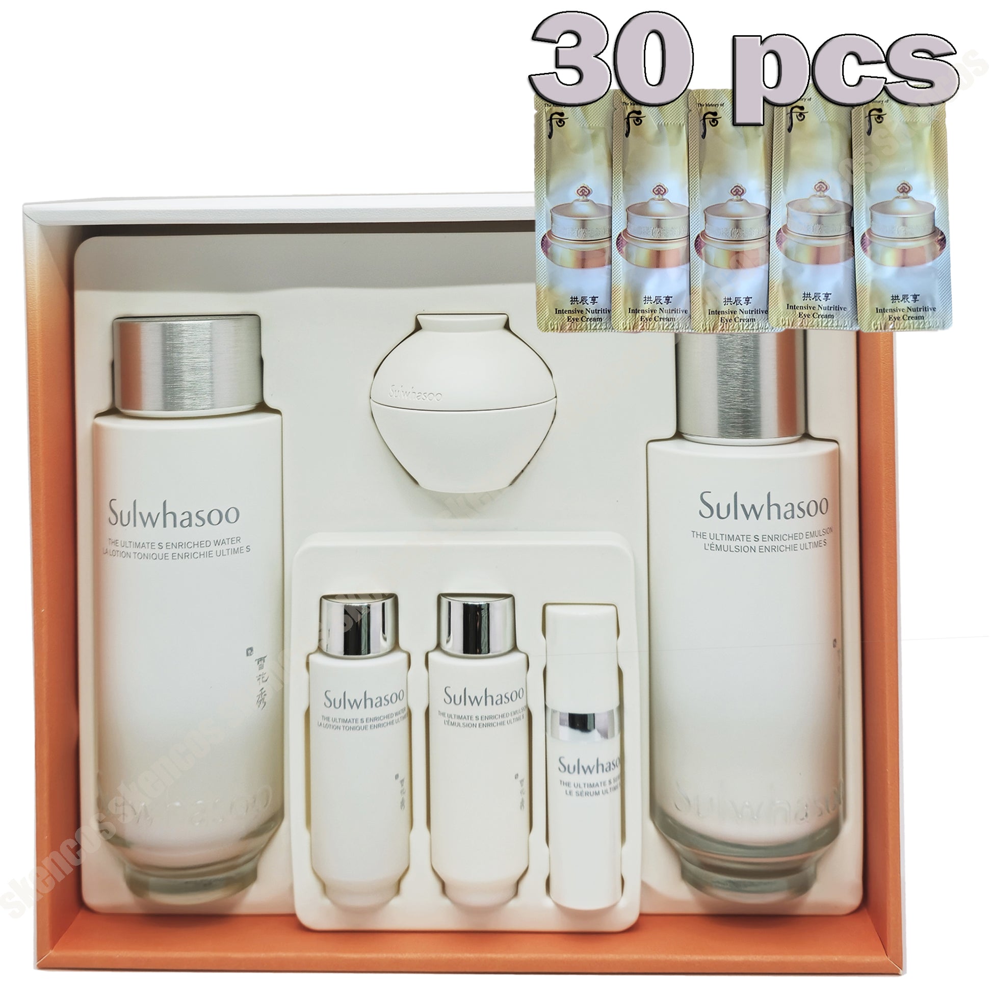  Sulwhasoo The Ultimate S Enriched Special Set +Intensive Eye Cream 30EA