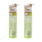 TS Scalp Care Tonic Mist (150g / 5.29 oz.)