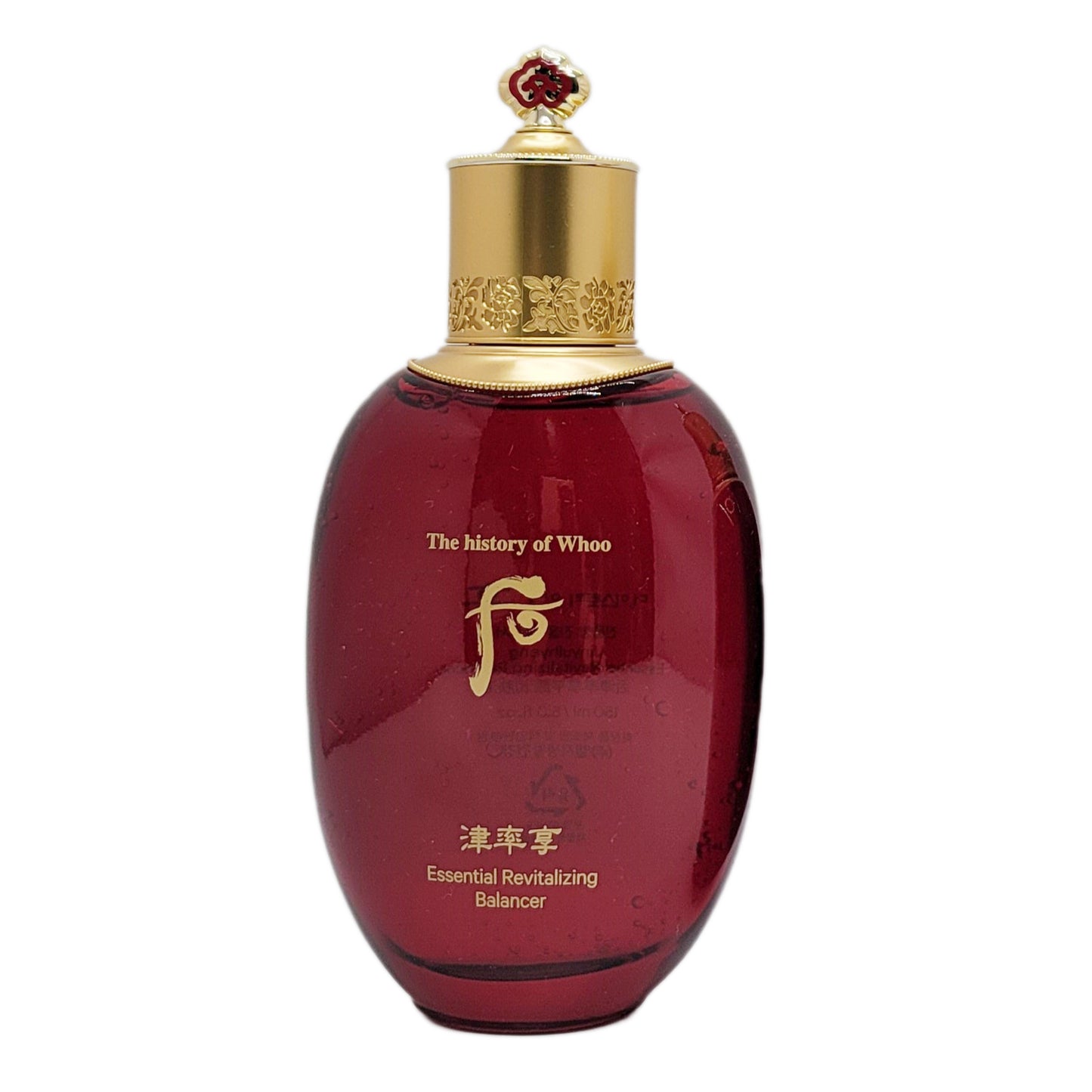 The History of Whoo Jinyulhyang Essential Balancer 150ml & Emulsion 110ml