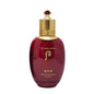 The History of Whoo Jinyulhyang Essential Balancer 150ml & Emulsion 110ml