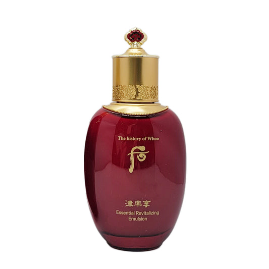 The History of Whoo Jinyulhyang Essential Revitalizing Emulsion 110ml