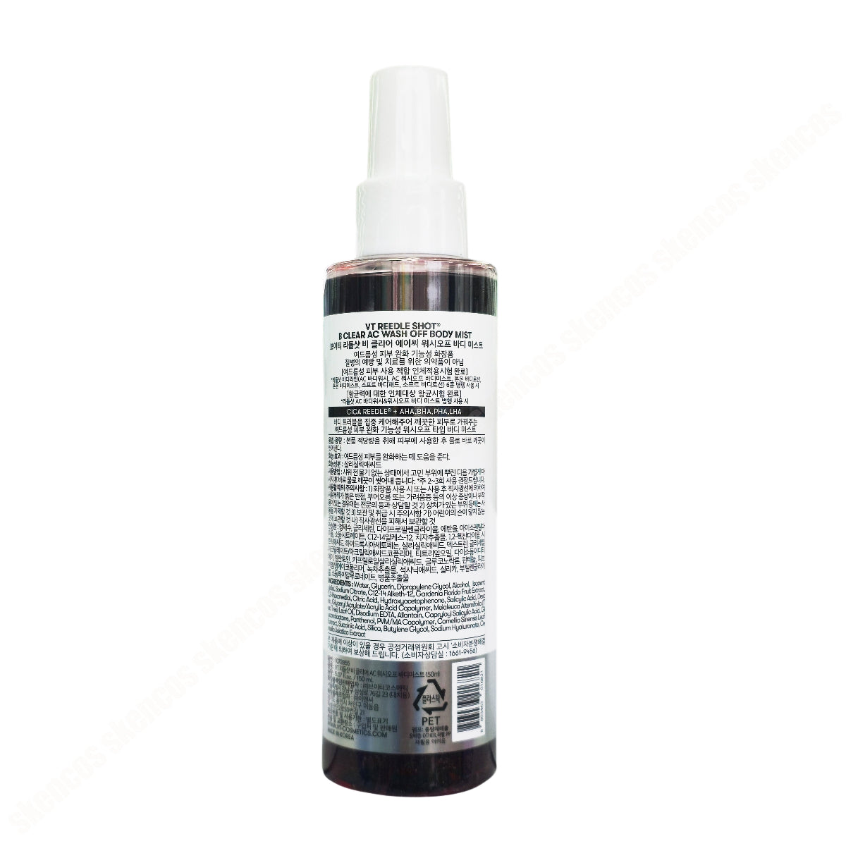 VT Reedle Shot B-Clear AC Wash-Off Body Wash 350ml+ Mist 150ml /Back/Chest Acne/Exfoliate