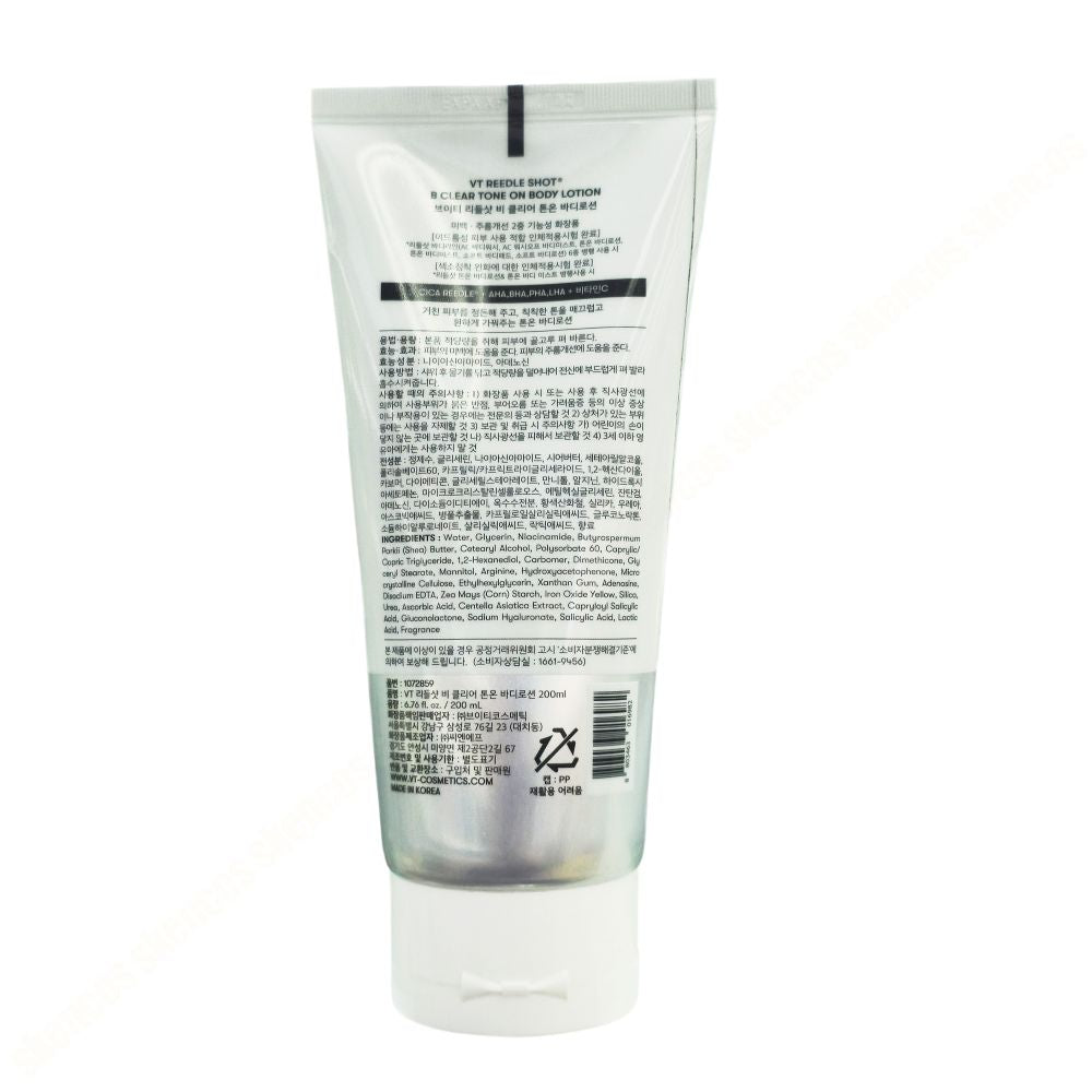 VT Reedle Shot B Clear Tone on Body Lotion + Mist Set -Pigmentation -ACNE-Sebum