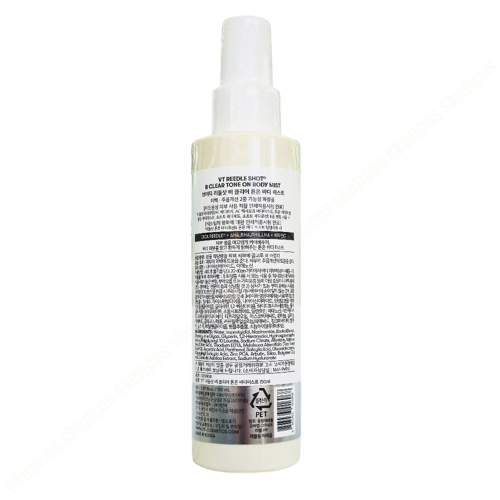 VT Reedle Shot B Clear Tone on Body Lotion + Mist Set -Pigmentation -ACNE-Sebum