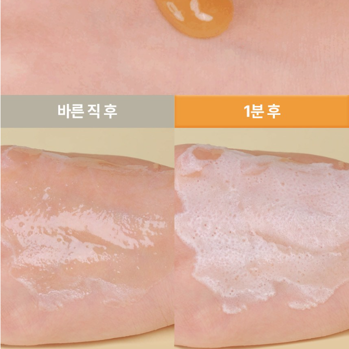 チョーソンア ワンダーバス レモンクレンザー 200ml x 2/敏感肌用/角質除去/ナチュラル