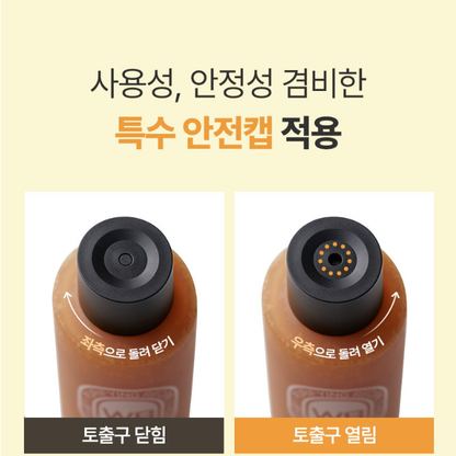 チョーソンア ワンダーバス レモンクレンザー 200ml x 2/敏感肌用/角質除去/ナチュラル