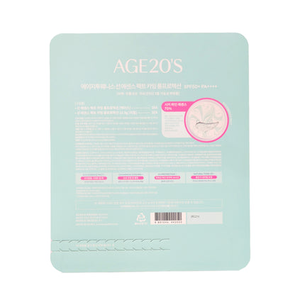 AGE 20'S Sun Essence Pact Calming Long Protection Tone Up/Case +2 Refil /SPF50+