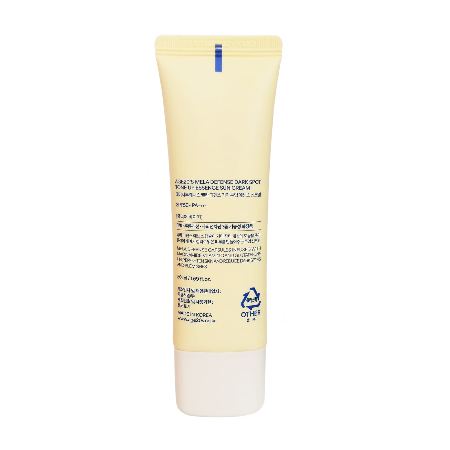 AGE20’S Mela Defense Dark Spot Tone Up Essence Sun Cream SPF50+ / PA++++