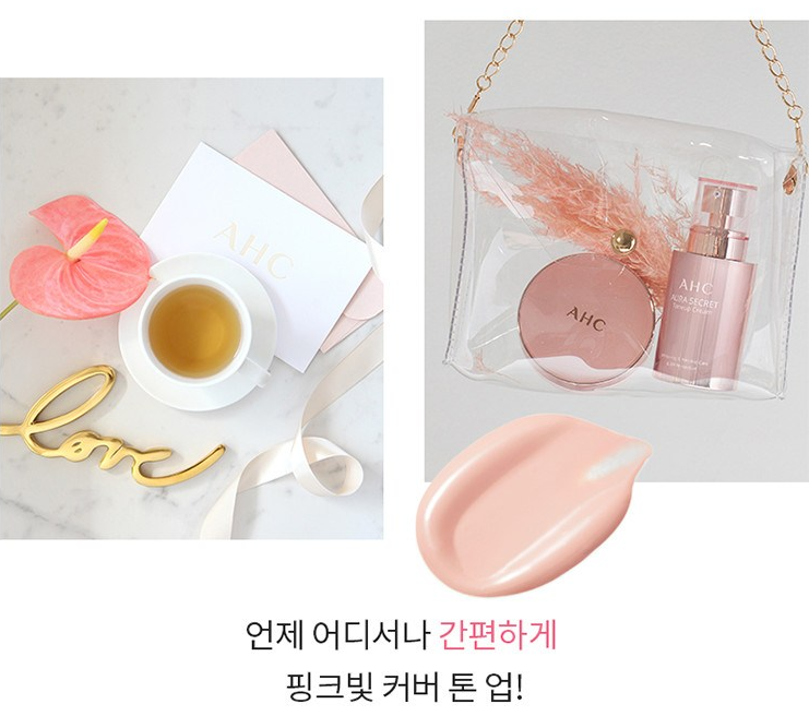 AHC Aura Secret Tone-Up Cushion SPF 30 / PA++
