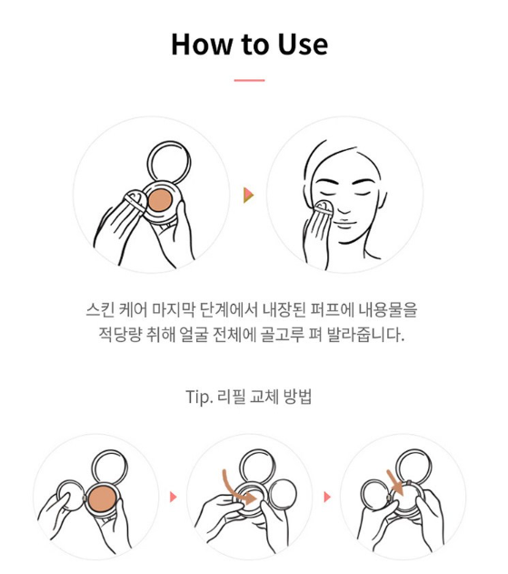 AHC Aura Secret Tone-Up Cushion SPF 30 / PA++