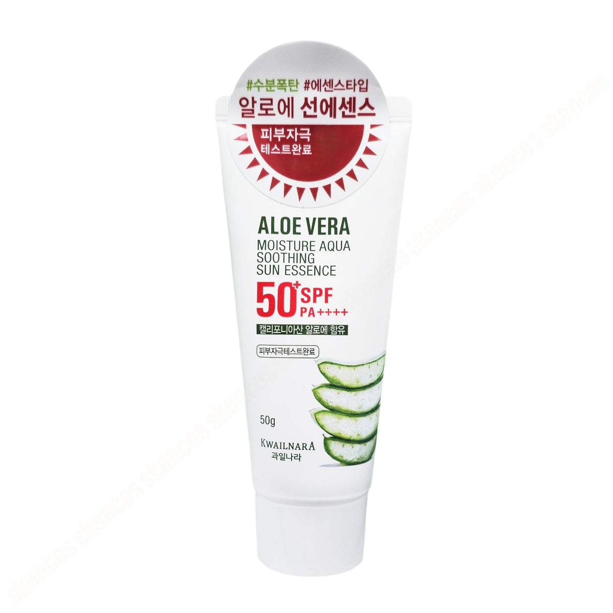 5EA -Kwailnara Aloe Vera Moisture Aqua Soothing Sun Essence (50g / 1.76 oz.)