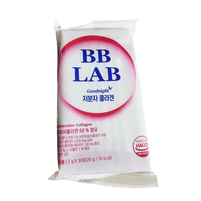 BB LAB Low-Molecular Fish Collagen (100g) 50 Days