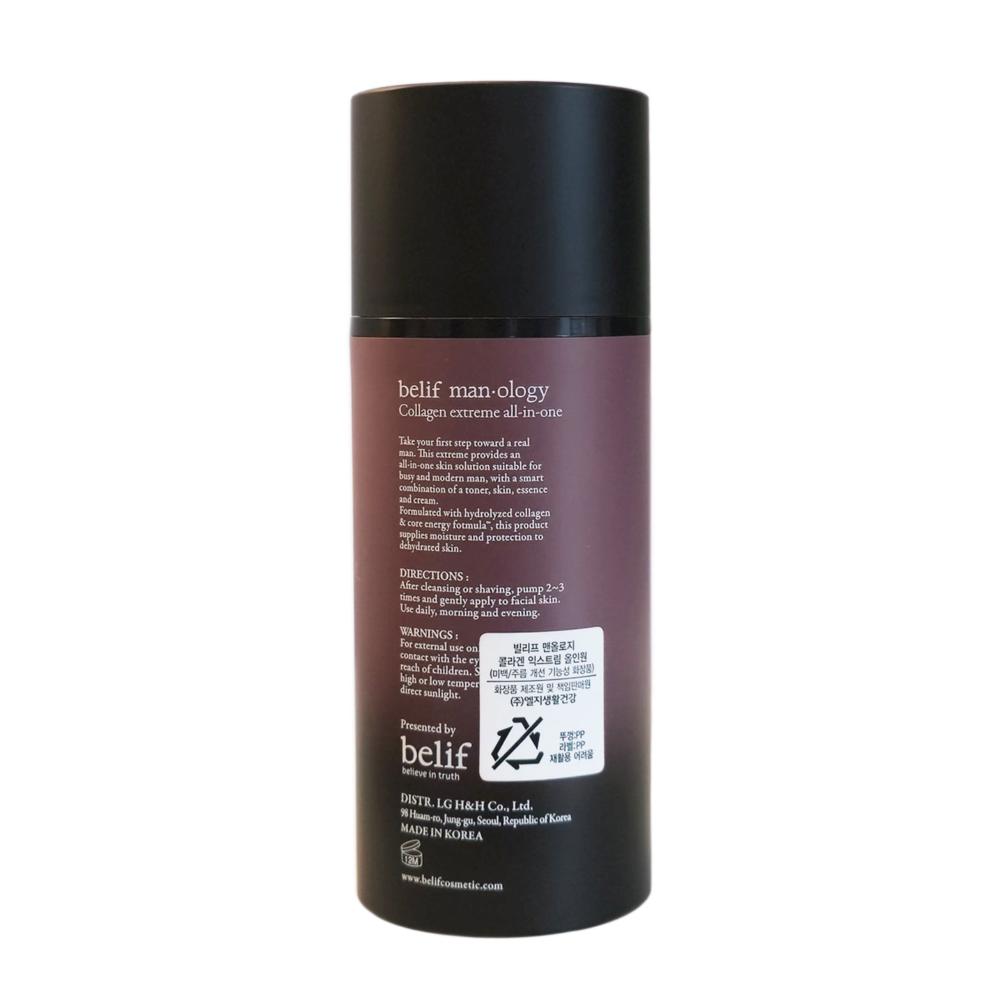 Belif Manology Collagen Extreme All-In-One (100ml)/3.38oz/Sensitive Skin