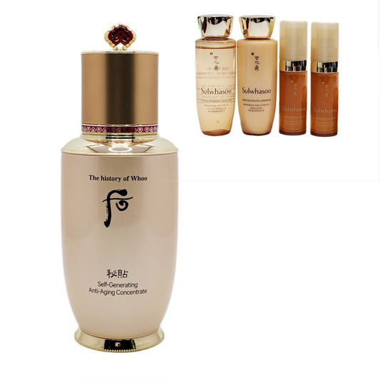 The History of Whoo Bichup Self Generating Anti Aging Essence 50ml+Ginseng 4Kits