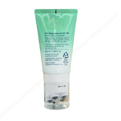 2EA/BONCEPT D-PANTHENOL Repairing Shot Body Gua Sha Serum- Roller Massage/Korea