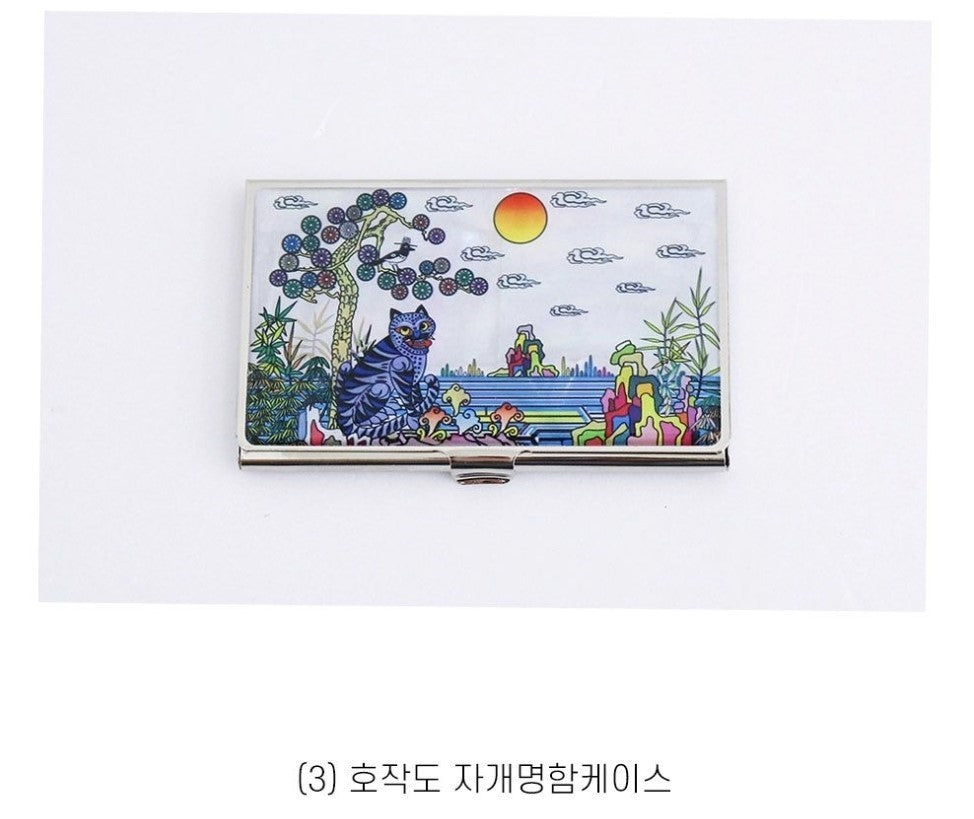 Hojakdo (Picture of a Tiger and a Magpie) Hand Mirror/ Business Card Case/ K-pop Demon Hunters Motif