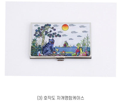 Hojakdo (Picture of a Tiger and a Magpie) Hand Mirror/ Business Card Case/ K-pop Demon Hunters Motif