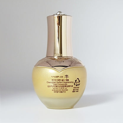 The History of Whoo Cheongidan Hwahyun Gold Ampoule 40ml / 1.35 fl. oz