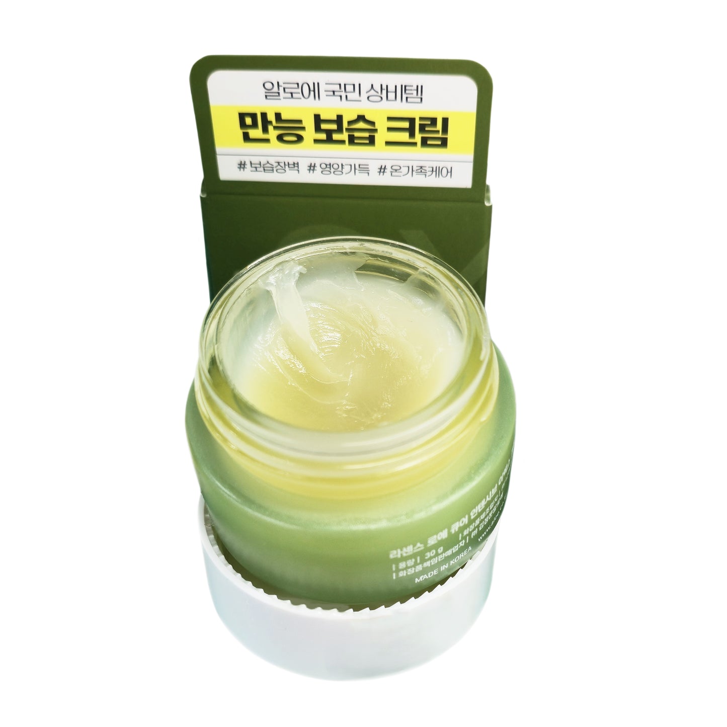 Cure+ Intensive 2X cream 30g X 2 ea/Dry Skin/Kim Jungmoon Aloe/Irritation/Korea