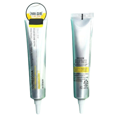 [2-PACK BUNDLE] Dr.Oracle CURESONA Toning Code Mela Spot Corrective (30ml x 2 Bottles)/Skin Tone