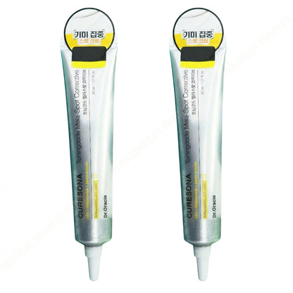 [2-PACK BUNDLE] Dr.Oracle CURESONA Toning Code Mela Spot Corrective (30ml x 2 Bottles)/Skin Tone