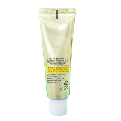 Dr. Oracle CureSona Toning Code Phyto Cover Cream (50ml)