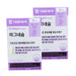 Dr. Bear Magnesium & Vitamin D 30 Tablets x 2EA/ 60 Days
