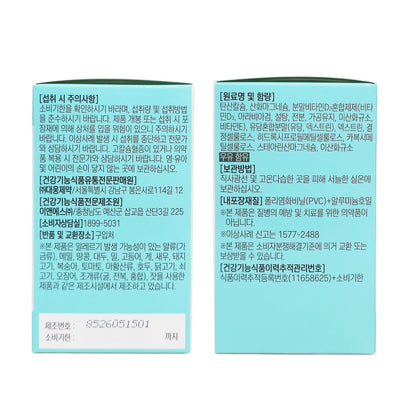 Dr. Bear+ Calcium Magnesium Vitamin D 2 Packs (Total 120 Tablets, 60-Day Supply)