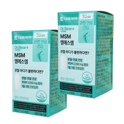 Dr. Bear+Premium MSM 2,000mg  Joint & Cartilage Health Support 90 Tablets x 2EA/ 60 Days
