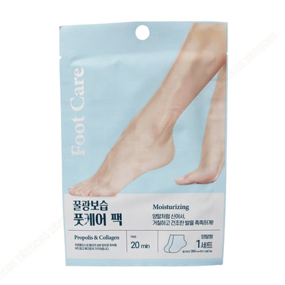 5 Pouches/Pack Me In Foot Care Pack SOCK-TYPE/Moisturizing/Rose Extract/Korea