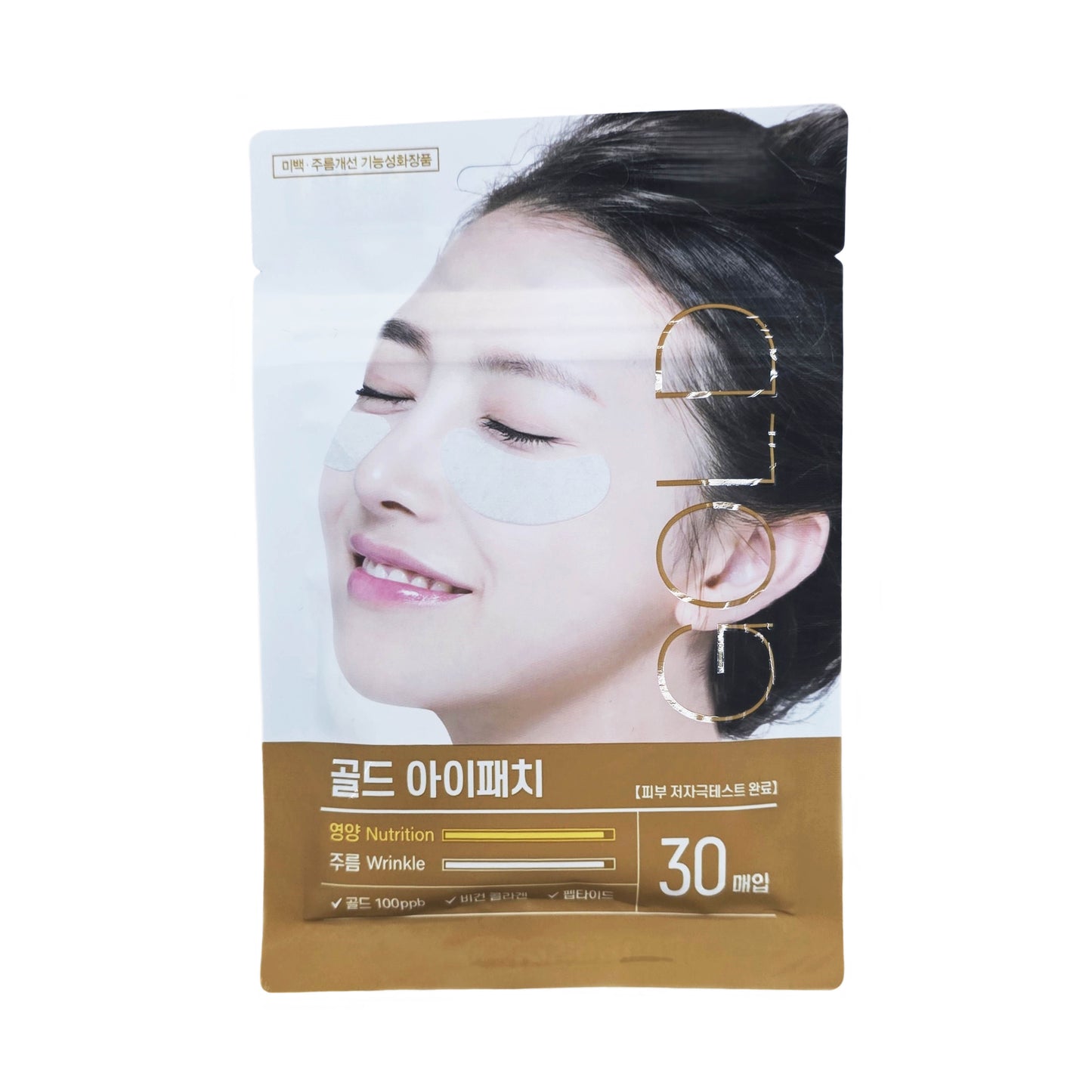 2EA Boncept D-Panthenol x Retinol Double Shot Ampoule Kit/Skin Barrier