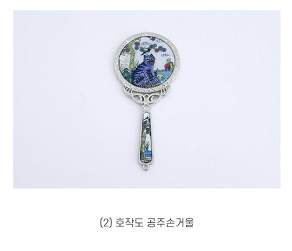 Hojakdo (Picture of a Tiger and a Magpie) Hand Mirror/ Business Card Case/ K-pop Demon Hunters Motif